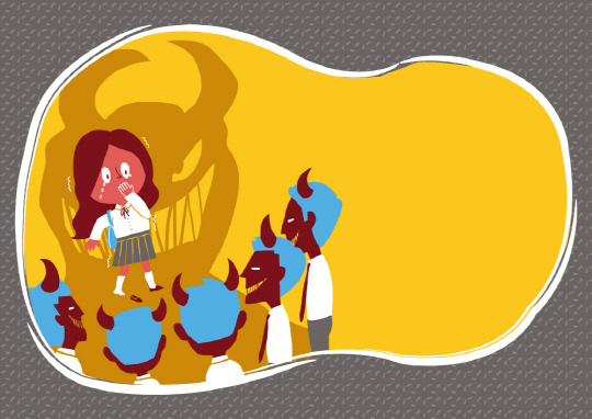 [아이클릭아트 제공]